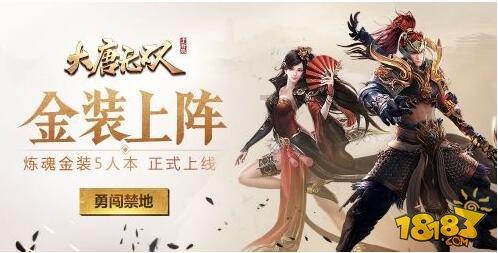 惊喜多多,SHOT SHOW现场情况抢先看!