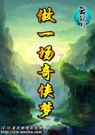 卧室的衣柜放在什么位置合适？有推荐的吗？游戏画面