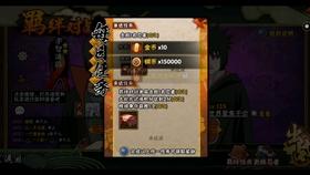 往日不再