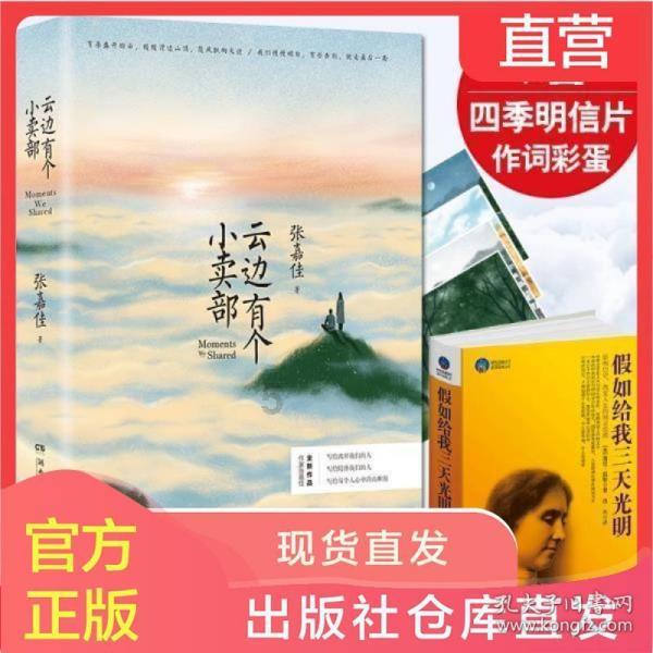 铭凡新迷你机HX100G还是AMD老显卡：独显落后核显一代