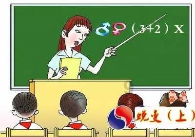 在家里发现这虫子游戏画面