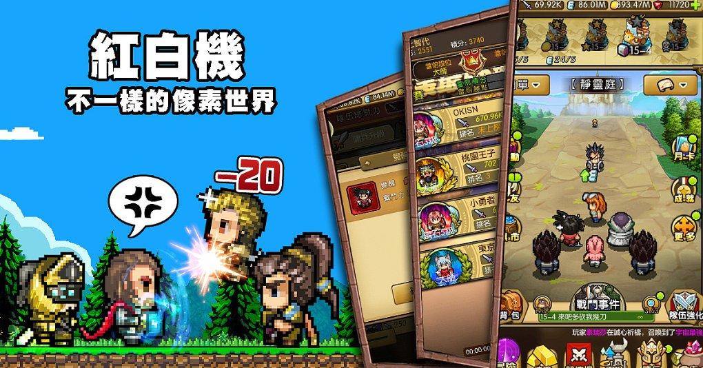 uc网盘如何解压游戏画面