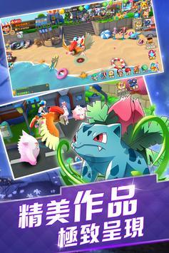 厌烦小孩子正常吗？游戏画面
