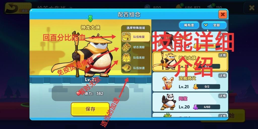 工作“多面手” 有担当肯奋斗