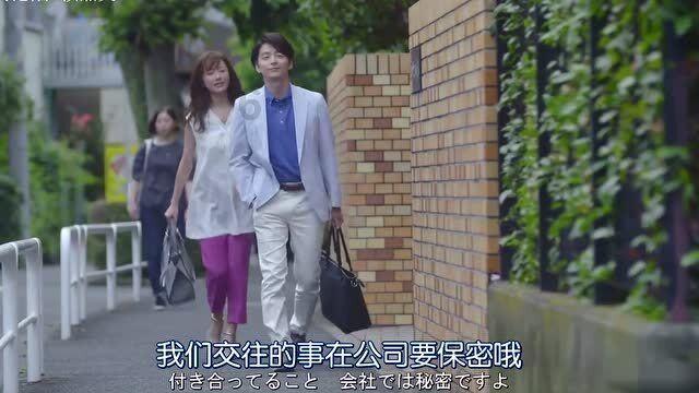 救援小绿龙