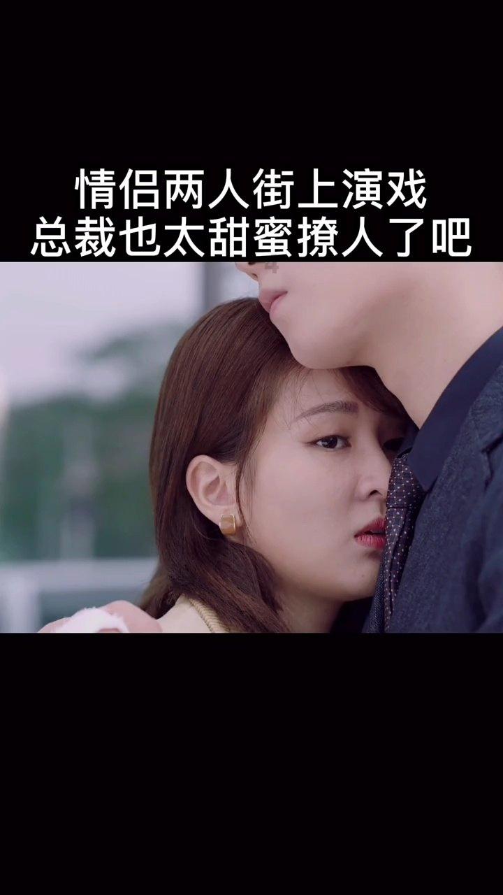 你和对象有过因为彩礼意见不合吗？最后是怎么解决的？游戏画面