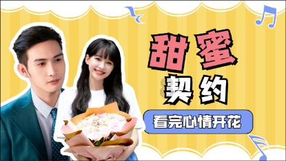 剑网3重制版