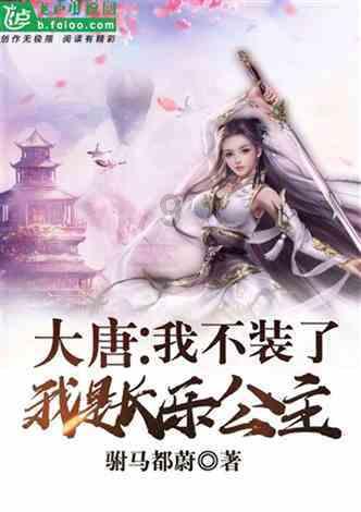 让“枫桥经验”在新时代迸发新生机
