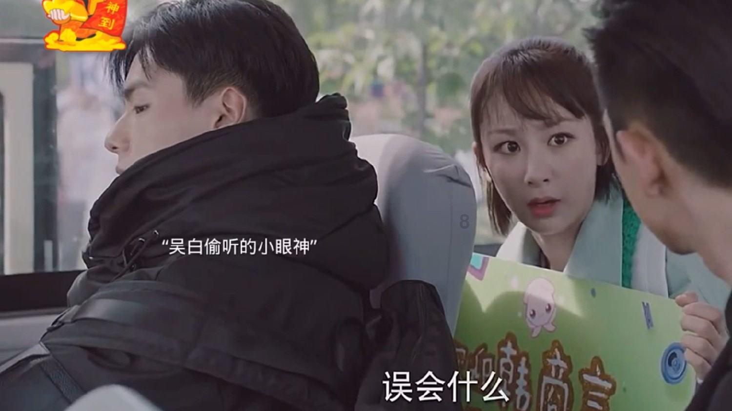 新大嘴怪冒险