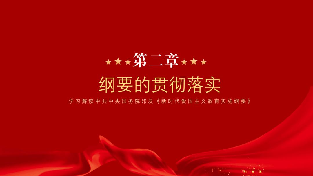 密室之逝夜流转