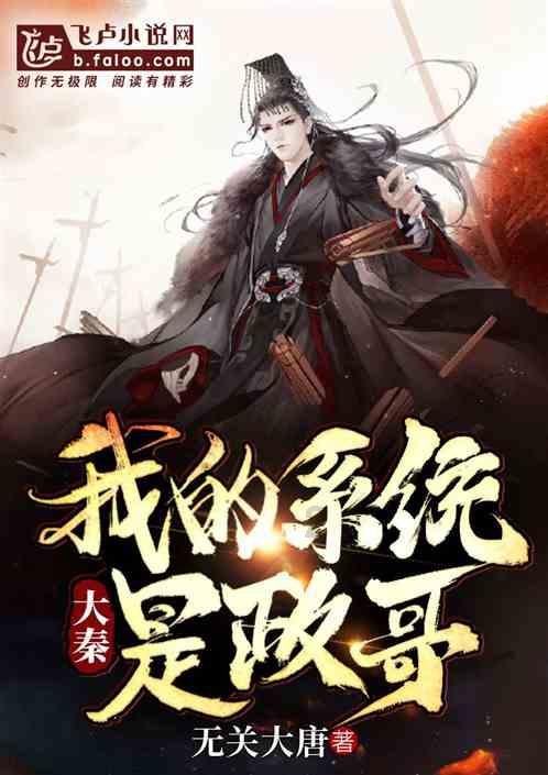 在家里发现这虫子游戏画面