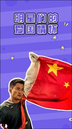 天成控股(02110.HK)委任文孝效为独立非执行董事