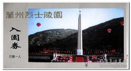 为什么有时候经历的事情 好象在梦里遇见过?