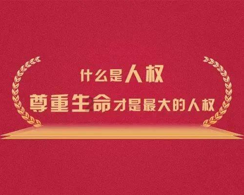赛博越野旅行车闪现西安街头