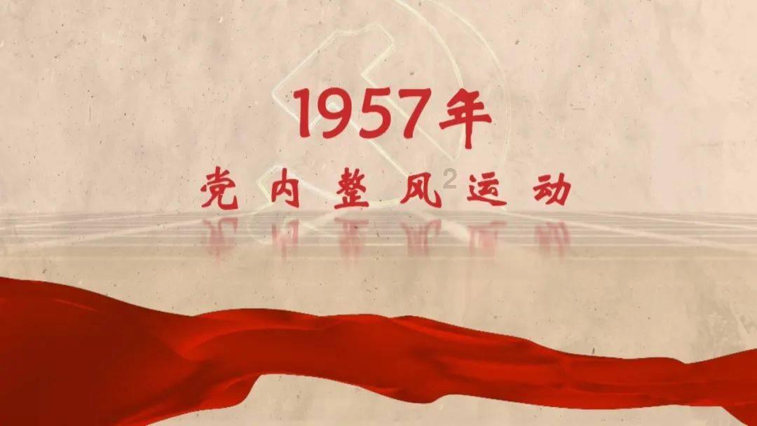 中高协第四届会员代表大会二次会议暨四次全委会在重庆召开