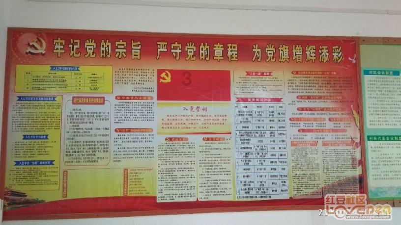 探索知识的家庭教育应该注重什么?蜗牛