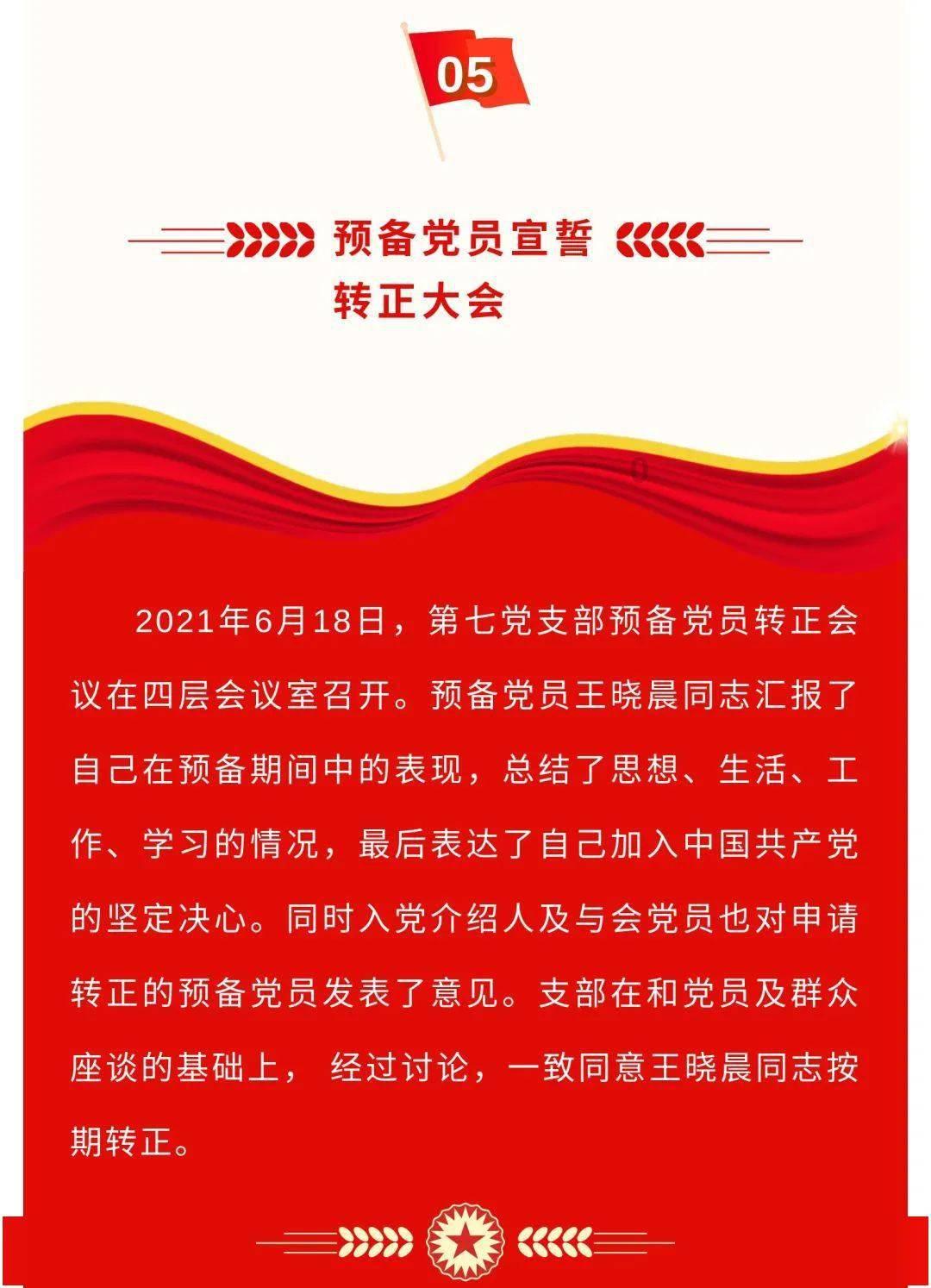 针织裙