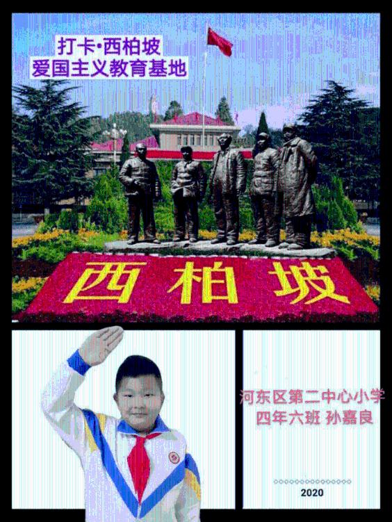 高手聚厦 争夺“金腰带”
