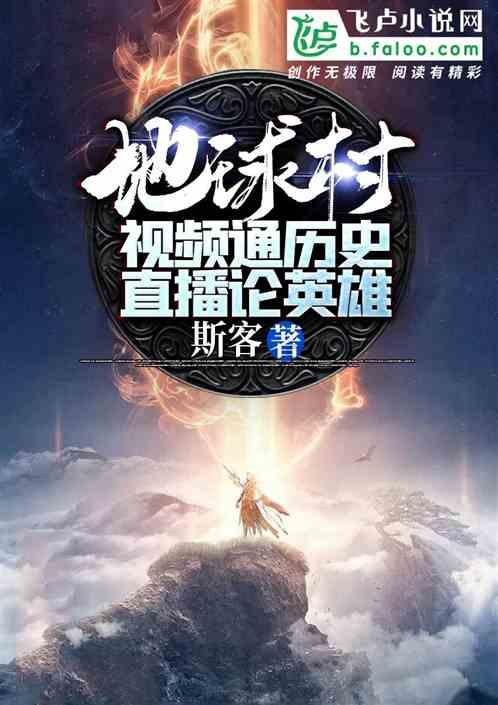 燃烧吧大脑免广告最新版