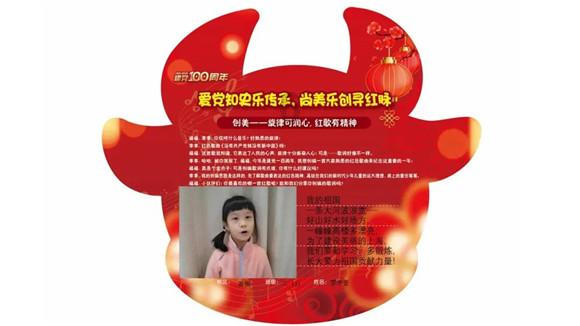 明确了!这笔钱可以提前发!