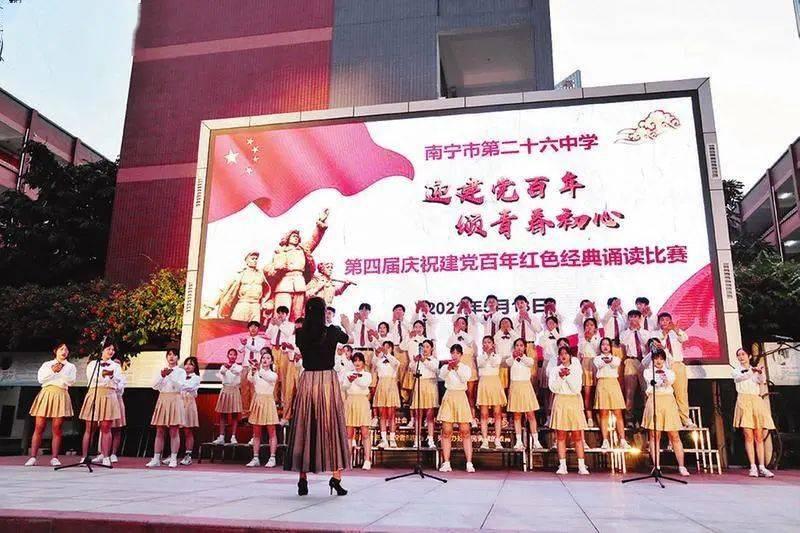 CCTV5直播！亚洲杯首秀即生死战，扬帅欲变阵，输球或将无缘出线