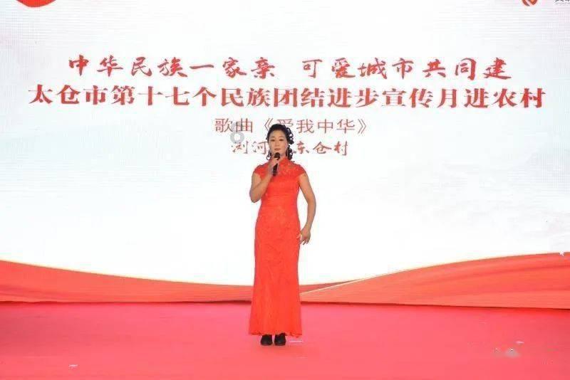 努力向上的铁球