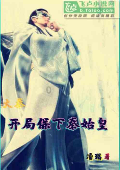 【社会治安重点工作专项行动】“她”骗了他，“他”又骗了她，这个始于“爱情”的骗局解开