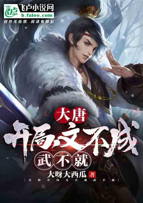 梦幻西游新出X9法系超级无级别武器,周年区变异鬼将能卖4000R?