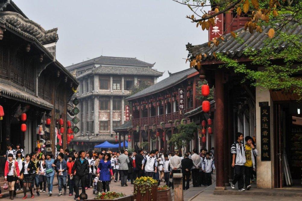 辣椒油怎么做？游戏画面