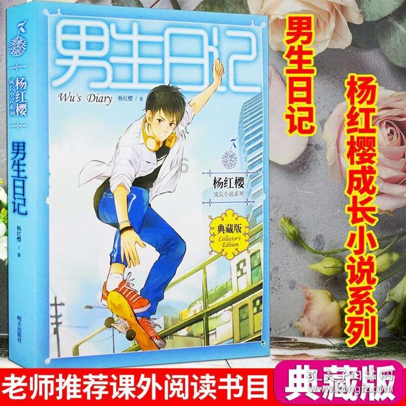 狂丧之尸9